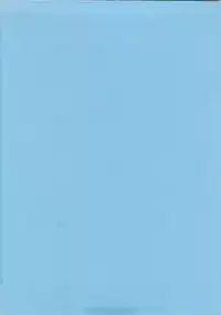 [Okuhira Tetsuo] Dangerous Sister