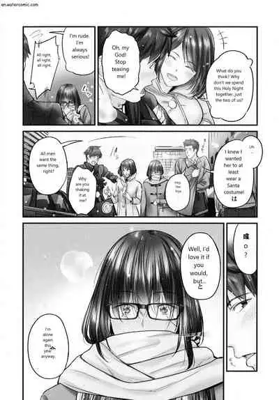 [いぶろｰ｡] じみへんっ!!～地味子も乱れる絶頂性交～