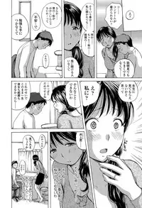 COMIC Tenma 2015-06