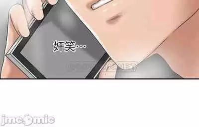 抑欲人妻41-50（完结）