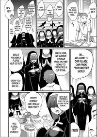 Onna dake no Mura | A Village for only Women