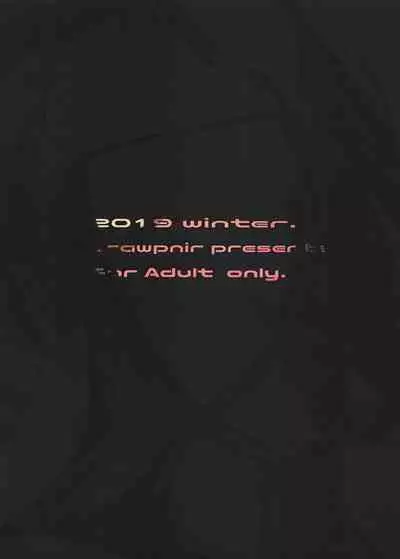 Gubijin-san to Himegoto