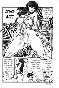 [Inui Haruka] Ogenki Clinic Vol.3 [English]