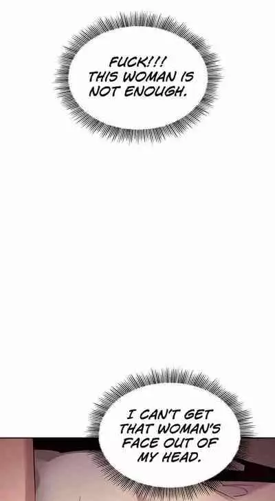 Mother Hunting [OUM, Naru] Ch.40? [English] [Manhwa PDF]