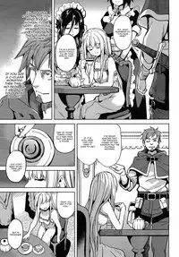 [DATE] Residence Zenpen (COMIC Unreal 2015-04 Vol. 54) [English] [CGrascal]