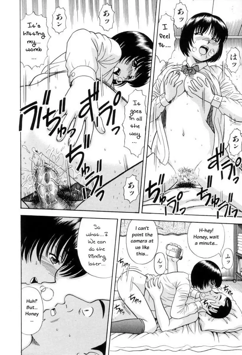 (uncensored)(amateur)srsly_father_daughter!.avi