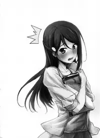 (C91) [Nuno no Ie (Moonlight)] Apricot Heart (Love Live! Sunshine!!) [Chinese] [嗶咔嗶咔漢化組]