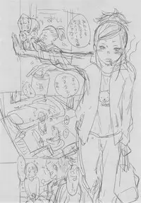 [Key] Gunjou Noise ~Shokaiban~