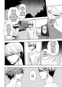 [FLARE (Takanagi)] Life Goes On (Persona 4) [English]