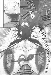 (C88) [MOON RULER (Tsukino Jyogi)] Taimanin Sainikutsubo Jigoku (Taimanin Yukikaze)