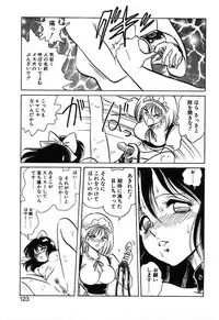 [Keno Yantarou] Mai Slave