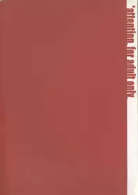 [bolze.] O,My Sadness Episode #5 (Ah! Megami-sama/Ah! My Goddess)