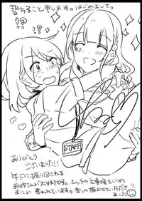 [Lilium Ladies (Various)] Lady x Lady [Digital]