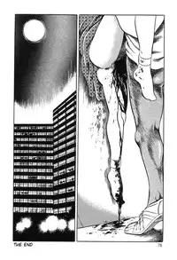 [Hayami Jun] Utsukushiki Kussetsu | Beautiful Imprint [English] [Yui Jegnan]