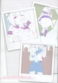 (C92) [Kamishiki (Kamizuki Shiki)] Taihou Collection (Kantai Collection -KanColle-)