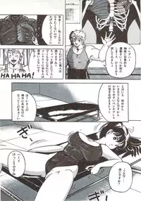 [Sangatsu Usagi] Himawarikko Nikki