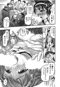 BUSTER COMIC 2015-11 [Digital]