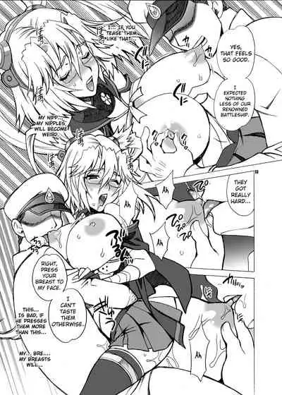 Yukiyanagi no Hon 33 Musashi Makaizou!!