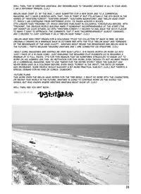 [Awatake (Takahiro Awatake)] Melon Head Omnibus [English] (Munyu)