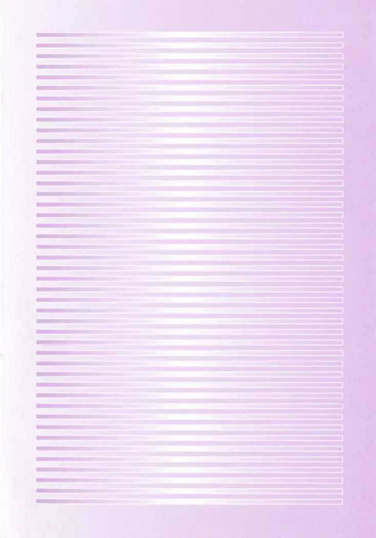 メイドやります！