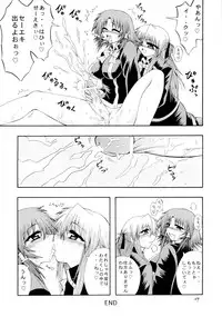 [Circle Roman Hikou (Taihei Tengoku)] Kuizu Majikku Akademi Renkaban (Quiz Magic Academy)