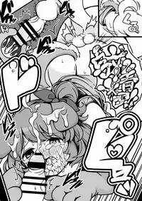 [Motsu Aki] Akari Wan-derful! (Aikatsu!)