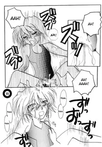 (C65) [Senya Ichiya (Horimi Ryou)] Pool (Detective Conan) [English][Desudesu]