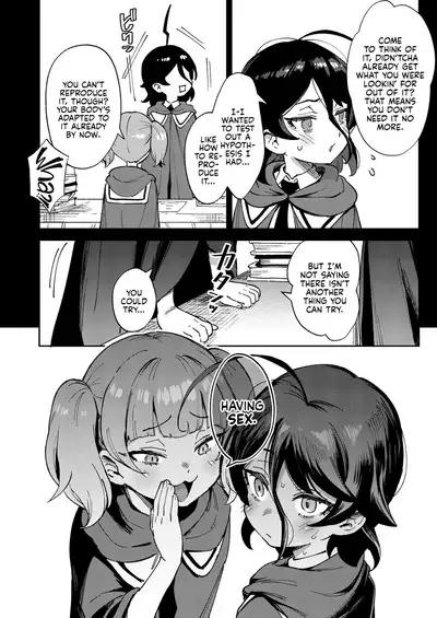 Onaho Uri No Shoujo | The Onahole Selling Maiden