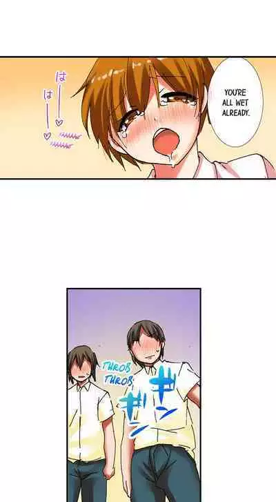 [BURIO] 3… 2… 1… Fuck! (Complete) [English]