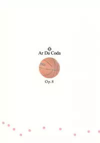 [Ar Da CoDa (Zinan)] Asarenn (Ro-Kyu-Bu!) [Digital]