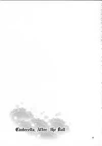 (ReDrop) Cinderella After the Ball - Boku no Kawaii Ranko (English)