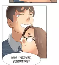 公寓啪啪趴【chinese】