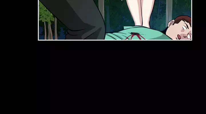 Do you Want to Change Partners Ch.0-24