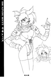 (C58) [HQ's, RINGERBELL (Kajiyama Hiroshi)] RB Works (1) Genm & Brainburst!! Injuu Genmu Gengashuu