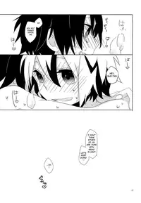 [meltwater (Rata)] Nyan (Senyu) [English] {Shotachan}