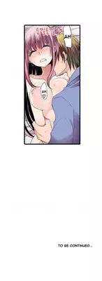 Shocking Dispenser Ch.1-5 (English) (Ongoing)