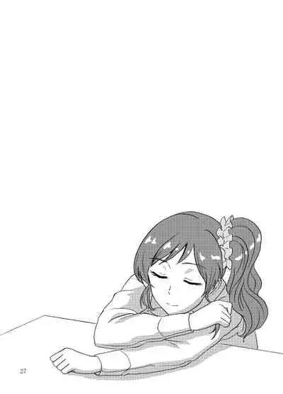[Hiwa Izumo Taisha (Izumo Ryo)] Kiriya Aoi ga Hoshimiya Ichigo Gekini AV Joyuu to Sex Suru Hon (Aikatsu!) [Digital]