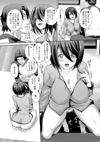 ANGEL Club 2016-05 [Digital]