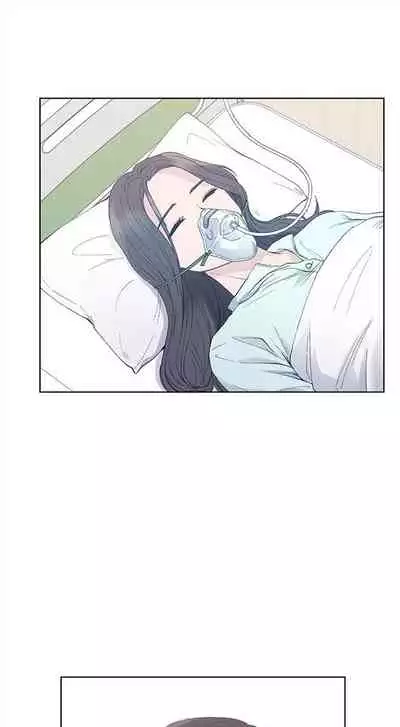 [週五] [夜行星 & 柚子] 重考生 1-67 官方中文（連載中）