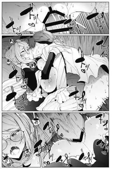 Shinshi Tsuki Maid no Sophie-san Shinsouban