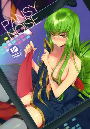 (C92) [CREAYUS (Rangetsu)] Pansy Noise (Code Geass : Lelouch of the Rebellion) [English] [EHCove]