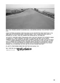 [Awatake (Takahiro Awatake)] Melon Head Omnibus [English] (Munyu)