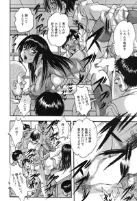 BUSTER COMIC 2015-11 [Digital]