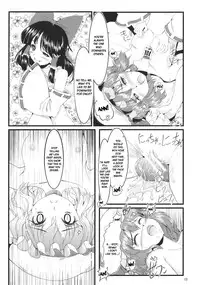 (C78) [LeimkissA (Nekohane Ryou)] Kouhaku Tenchuu (Touhou Project) [English] [desudesu]