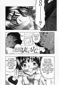 [Oyster] Waitress (Shoujo Jigoku) [English] =LWB=