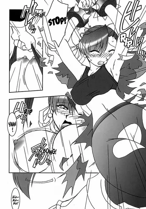 Nettai Ouhi vs. C | Tropics Queen vs C