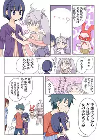 Trouble Sweets (とらぶる☆すいーつ)