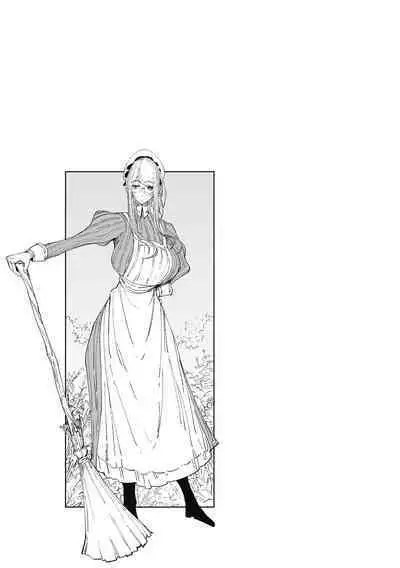 Shinshi Tsuki Maid no Sophie-san Shinsouban