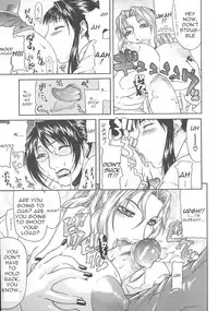 [Gura Nyuutou] Escape [English] [Yuribou]