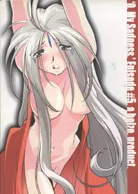 [bolze.] O,My Sadness Episode #5 (Ah! Megami-sama/Ah! My Goddess)